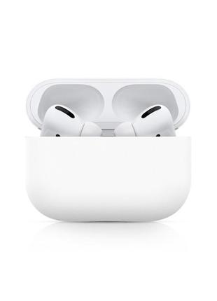 Силіконовий чохол для навушників airpods pro (білий)