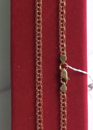 Срібний позолочений ланцюжок бісмарк 45 см.