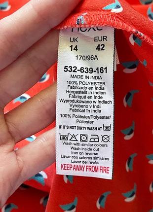 Сорочка7 фото