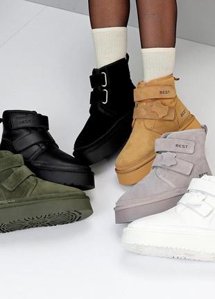 Уггі жіночі з натуральної замші та шкіри