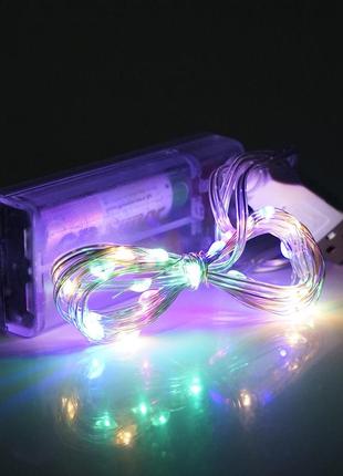 Гірлянди 30 led, 1 режим, 3 метри, прозора ізоляція, живлення від 2*аа(немає в комплекті), mix color, box