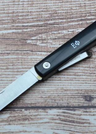 Мультитул еф