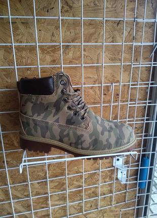 Ботинки женские камуфляжные осенние, ботинки, сапоги