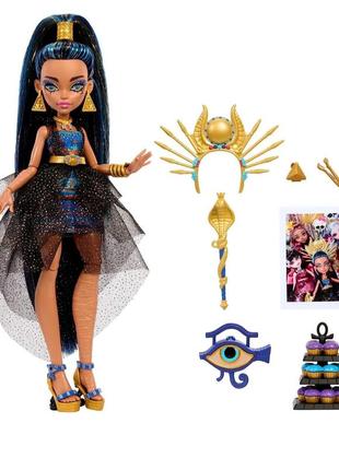 Monster high cleo de nile ball party