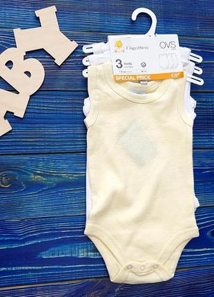 Набор бодиковых маек для мальчика ovs на 1-3 месяца