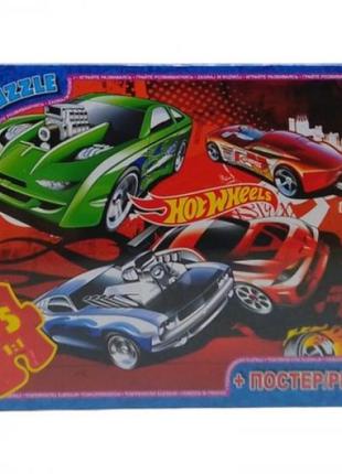 Пазлы "hot wheels" + постер, 35 элем.