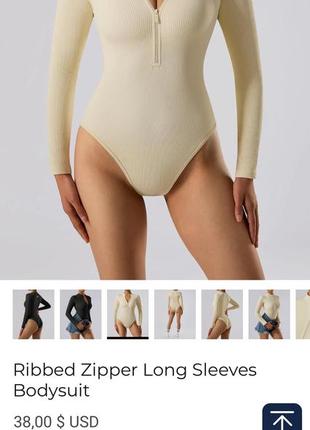 Нове гарне безшовне боді mooslover skims всі розміри