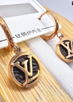 Сережки з медичного золота в стилі louis vuitton.