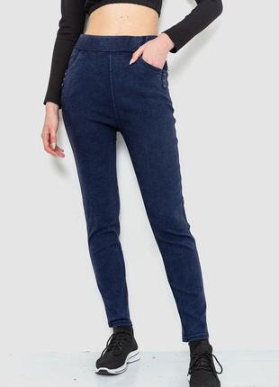 Леггинсы стрейч, цвет темно-синий, размер m fa_009059