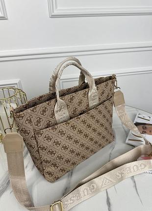 Сумка гесс шопер средняя бежевая guess с ремнем шоппер
