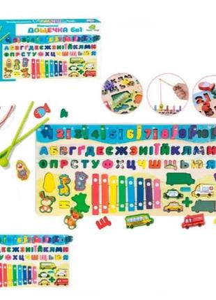Деревянная игрушка центр развивающий md 1695-ua абетка українська ксилофон сортер