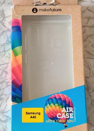 Чохол makefuture samsung galaxy a40 air case