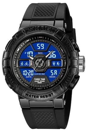 Мужские военные часы skmei roko black