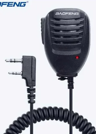 Тангента микрофон-динамик baofeng uv 5r для радиостанций baofeng uv5r, bf 888s