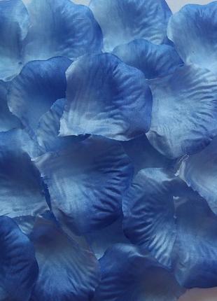 Штучні пелюстки троянд 200 шт. колір синьо-блакитний. прикраса свята, весілля, торжества