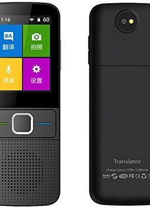 Портативний електронний перекладач t10 smart voice translator 14 , 138 онлайн мов, фото переклад 50 мовами