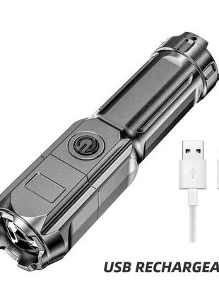 Ліхтарик із usb зарядкою 3 режими