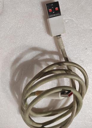 Usb кабель для iphone та ін. моделей телефона 2