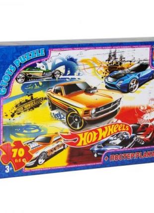 Пазли "hot wheels: машини", 70 елементів