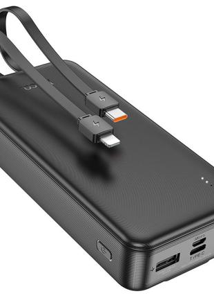 Power bank hoco j118a 20000 mah со встроенными кабелями type-c и lightning повербанк 2xusb black