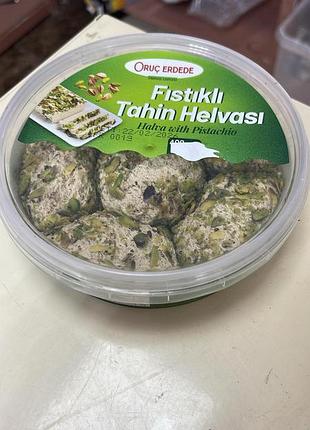 Турецька кунжутна халва з фісташками 400 г.