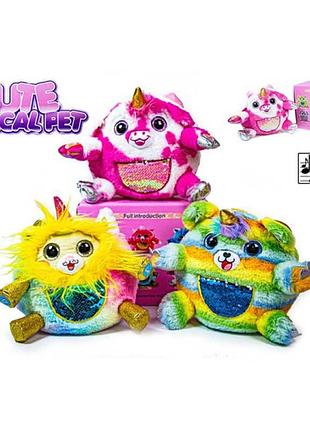 Мягкая игрушка большие питомцы с функцией повторения cute magical pet