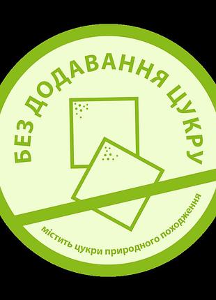 Детские органические рисовые хлебцы hipp с яблоком, от 7 месяцев, 30 г
