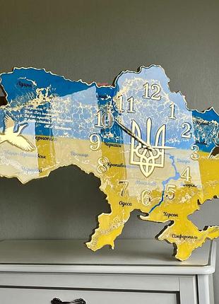 Часы настенные из эпоксидной смолы "карта украины" 50x32 см