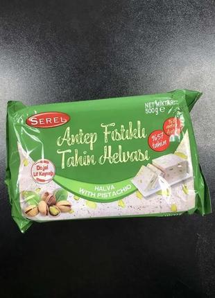 Турецька кунжутна халва з фісташками 500 г. (serel)