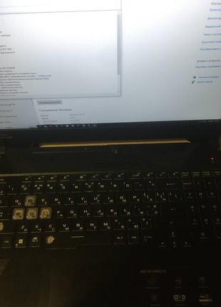 Ноутбук asus tuf gaming f15 fx506lh (fx506lh-us53) bonfire black