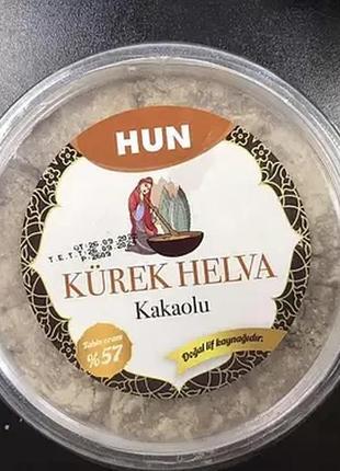 Турецька кунжутна халва з какао 400 г. (hun)