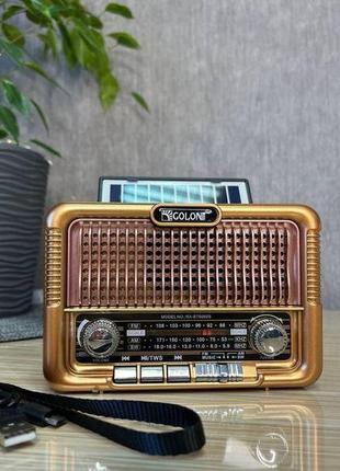 Радіоприймач із сонячною панеллю golon rx-bt6060s з bluetooth та usb/sd коричневий