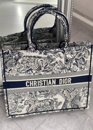 Дорожная сумка dior book tote премиум