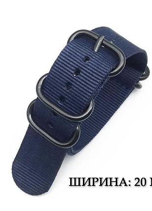 Zulu military цельный ремешок для часов синий (20 мм) нейлон черные застежки