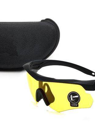Окуляри тактичні захисні балістичні в стилі ess crossbow yellow скло 2.2мм жовта лінза якість  id 336 ligor