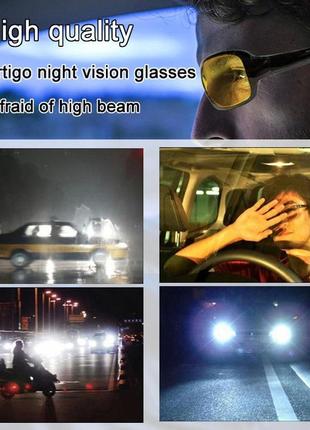 Окуляри водійські для нічного водіння від засліплення (сіра лінза) "день-ніч" з покриттям антивідблиску (антифара) driving anti-gl5 фото