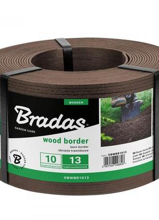 Бордюр wood border, 130мм х 2,8мм х 10м, коричневий, obwbr1013
