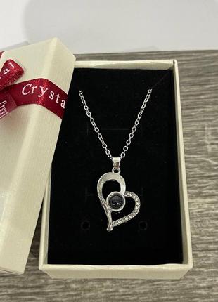 Кулон "сердце в серебре" признание в любви на 100 языках в подарочной коробочкекоробочке