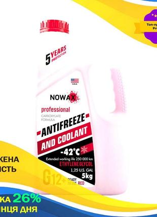 Антифриз автомобільна рідина для охолодження двигунів nowax red g12+ (червоний) 5кг ku-22