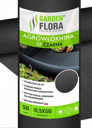 Агроволокно  п-90 (1,05*50м) - чорний /// garden flora (польща)