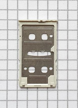 Sim лоток s-tell p780 microsd для телефона оригінал з розборки білий