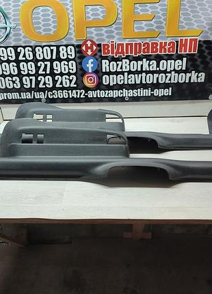 Молдинг / накладка порога передня ліва ( внутрішня ) 09152859 opel / опель astra g 1998-2005 / астра ж 98-05