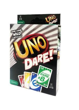 Настольная игра uno dare! (уно дерзай)