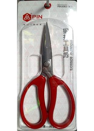 Профессиональные кованые портновские ножницы pin3083, 8" с прорезиненными ручками