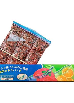Пакети для заморожування продуктів та фасування з зіп замком m (15 шт.) 180 х 205 мм.