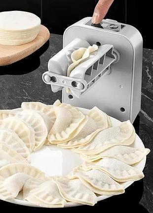 Пельменниця електрична - машинка для ліплення пельменів та вареників dumpling machine