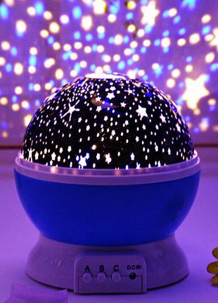 Ночник проектор звездное небо star master dream, вращающийся