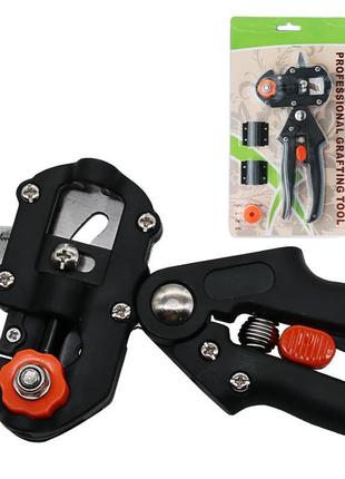 Професійний привівальний секатор grafting tool з 3 ножами для обрізання та щеплення дерев