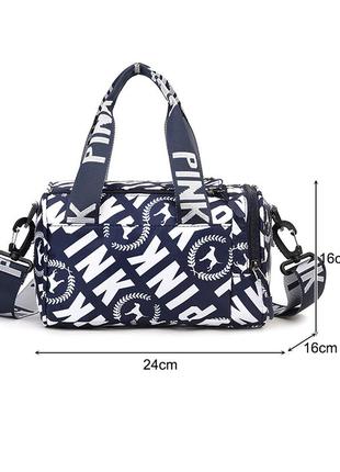 Маленькая спортивная сумка для зала. мини сумка женская спортивная для фитнеса pink в...