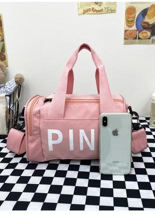 Маленькая спортивная сумка для зала. мини сумка женская спортивная для фитнеса pink в...